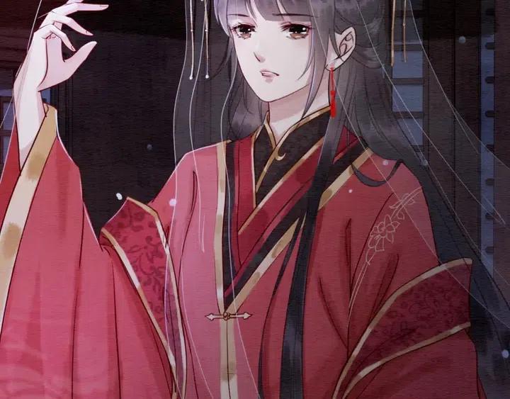 第104话 天象有异必有妖？23