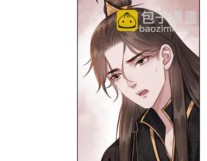 第173话 和你在一起58