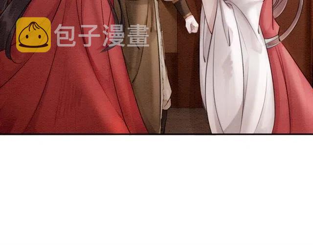 第52话 爱她的理由41