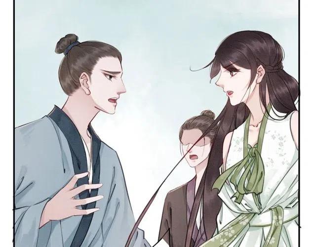 第43话 公主要谋反？40
