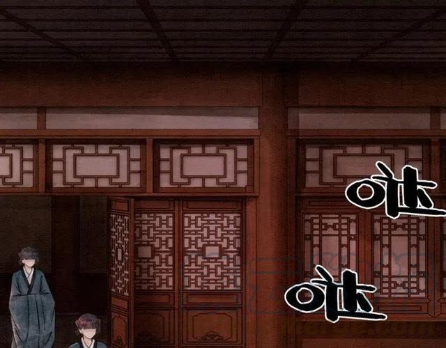 第68话 不同寻常的他20