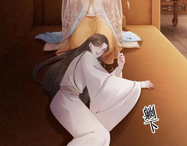 第74话 你真正的男人38