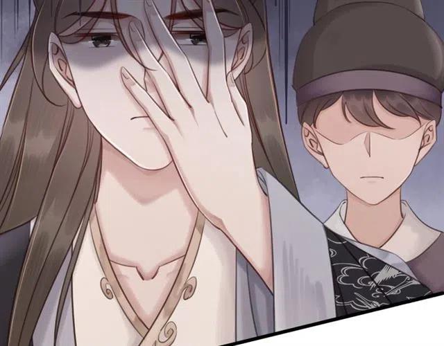 第64话 我的小殿下43