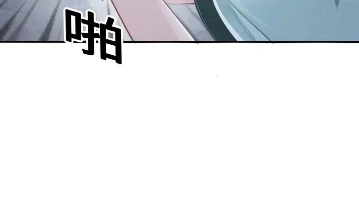 第109话 玩点特别的17