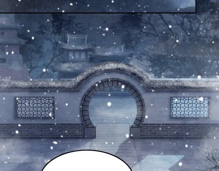 第223话 发兵雪国43