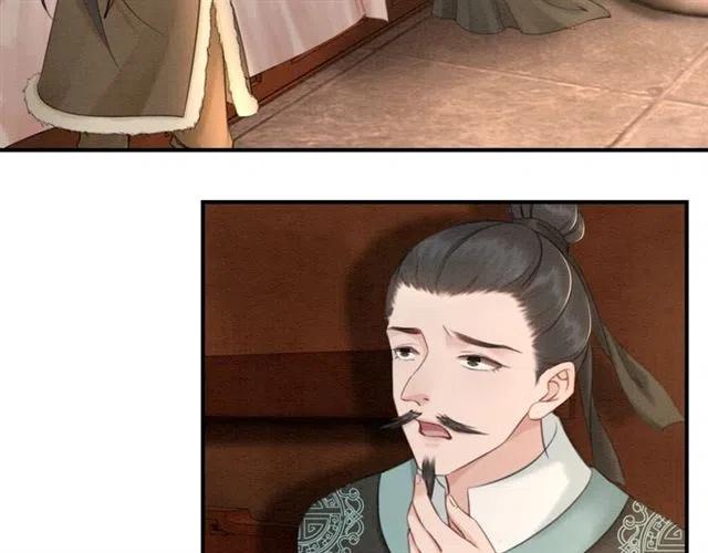 第51话 救我至亲！30