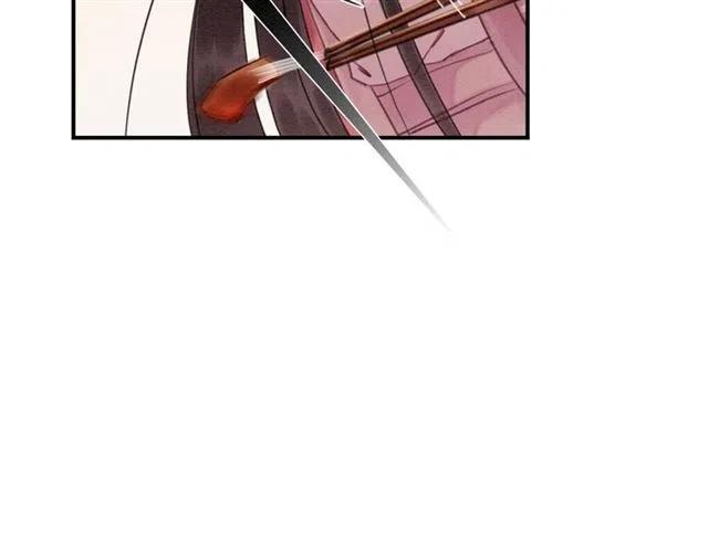 第77话 亲自喂你吃59