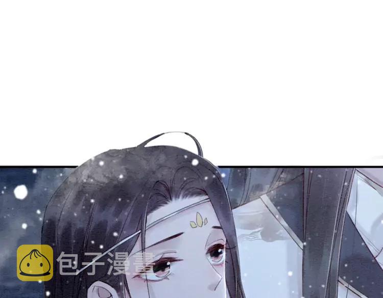 第227话 你的所有都属于我46
