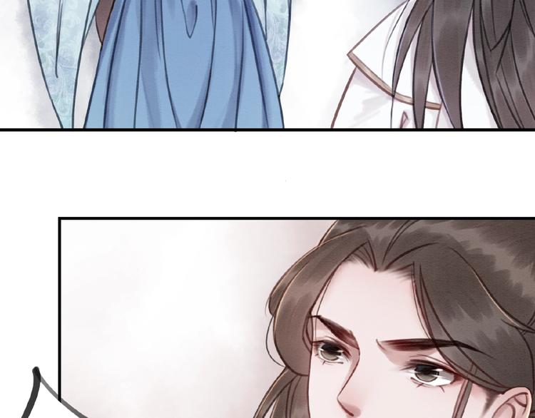 第19话 皇姐理理我106