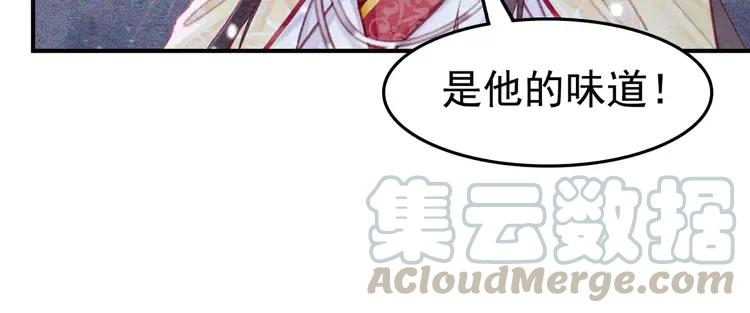 第235话 相见不见12
