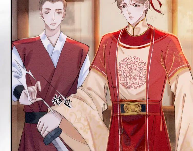 第213话 大喜之日47