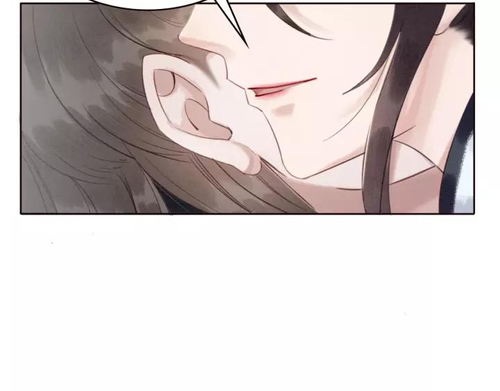 第87话 实力证明你爱我16