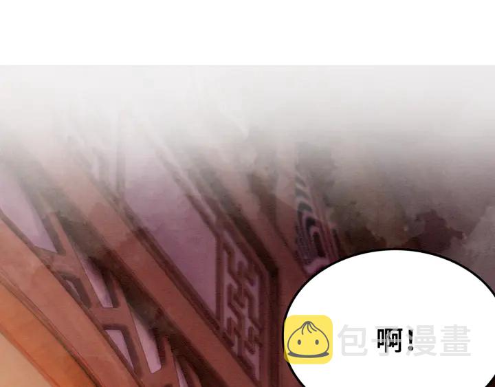 第160话 皇姐的选择77