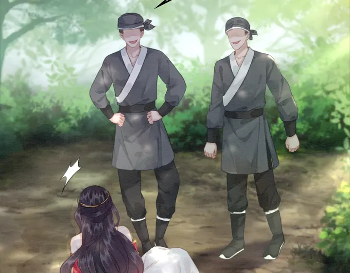 第133话 我，只属于皇姐一人46