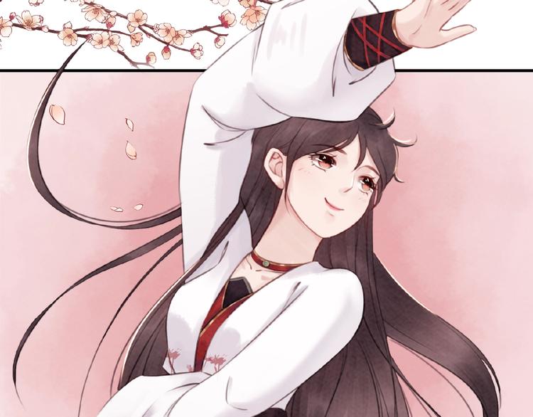 第31话 醉酒的臭丫头53