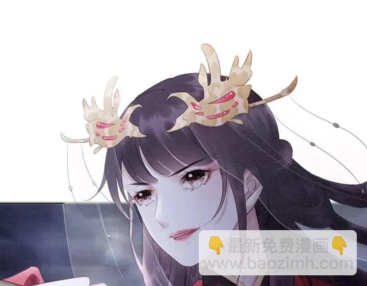第104话 天象有异必有妖？58
