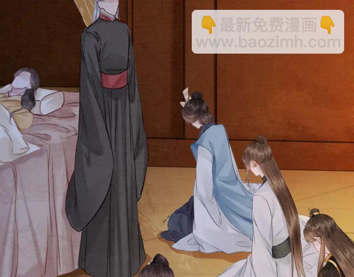 第211话 秘而不发的圣旨41