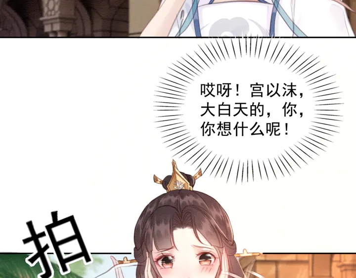 第135话 生死局39