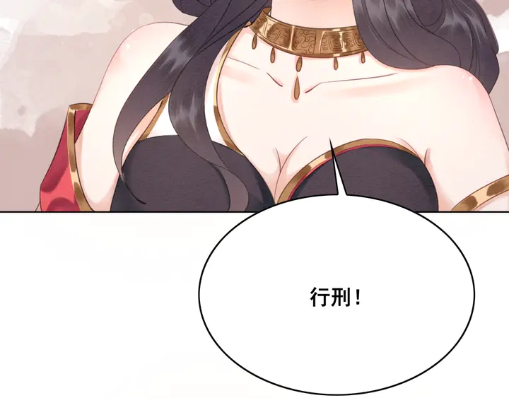 第135话 生死局66