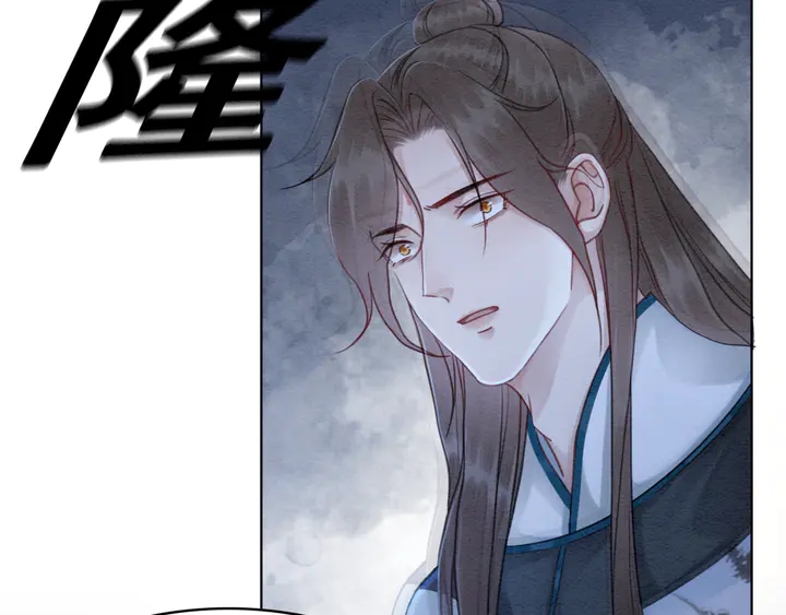 第168话 情敌对决37
