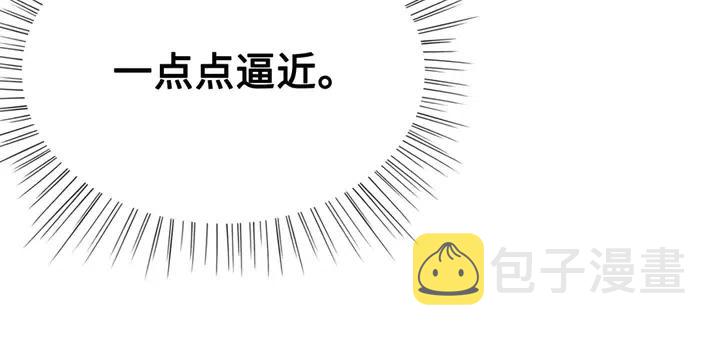 第108话 你的男宠只能是我46