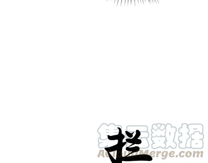 第66话 我爱上了你60