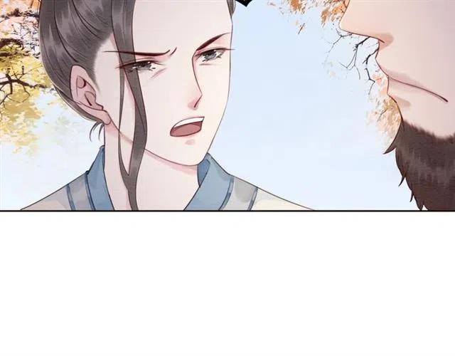 第86话 太丑了，不要看我59