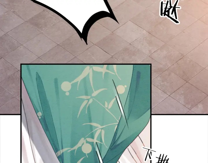 第211话 秘而不发的圣旨121
