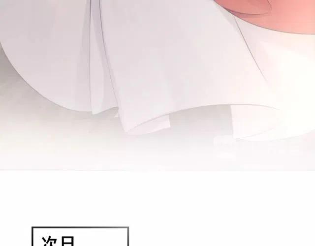 第47话 勾魂的皇弟27