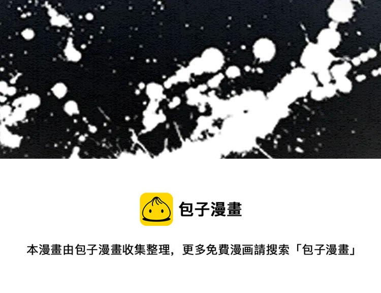 第213话 大喜之日115