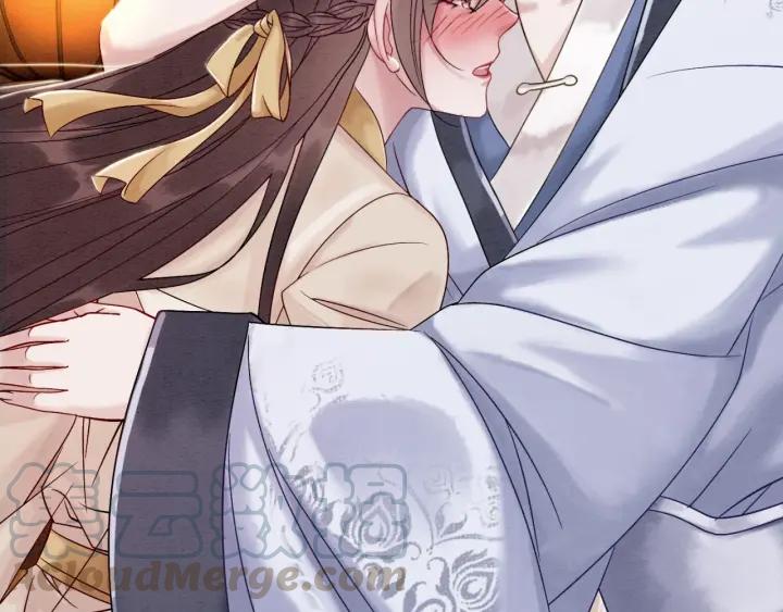 第71话 如果我娶了她44