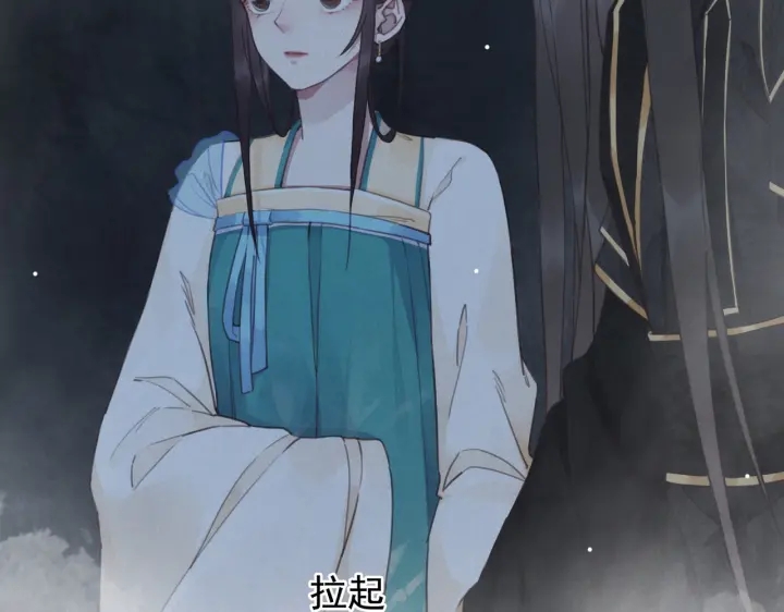 第194话 突然出现的人。76