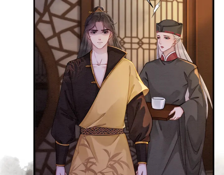 第159话 做大煜的女主人？！66
