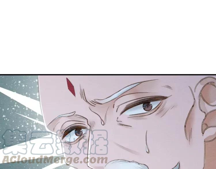 第246话 皇姐才是我的真爱3