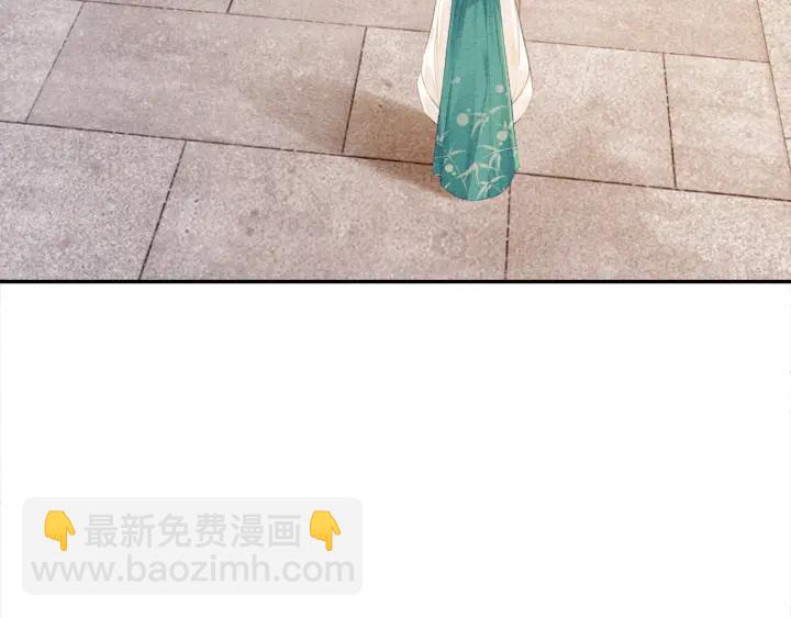 第210话  迟来的祝福21