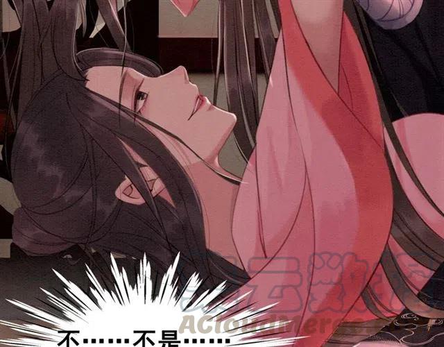 第68话 不同寻常的他108