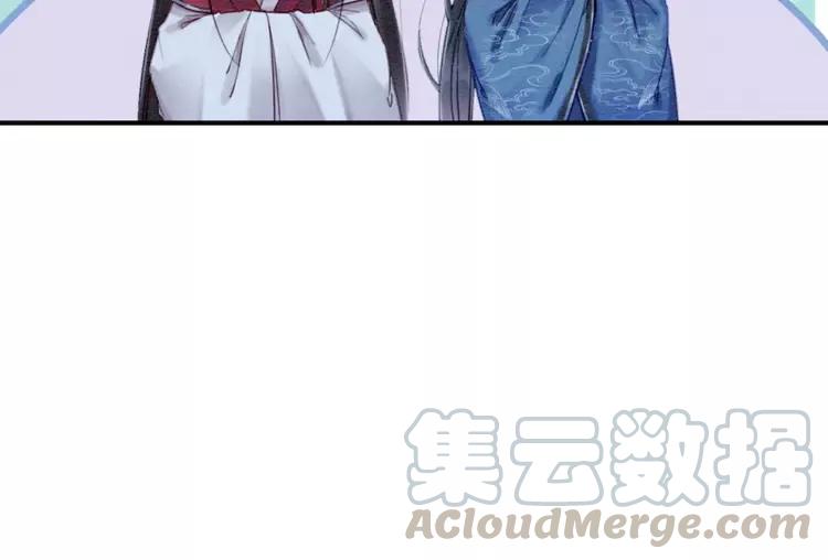 第227话 你的所有都属于我60