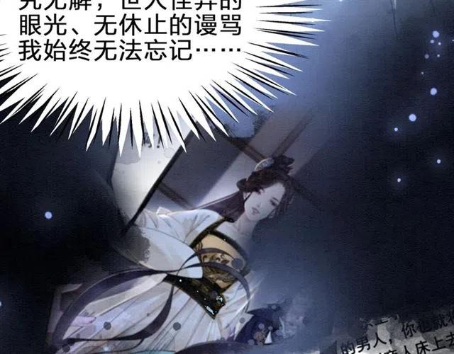 第103话 他伤心了吧23