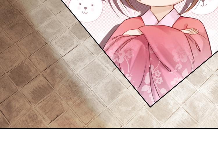 第3话 鸡腿泯恩仇！30