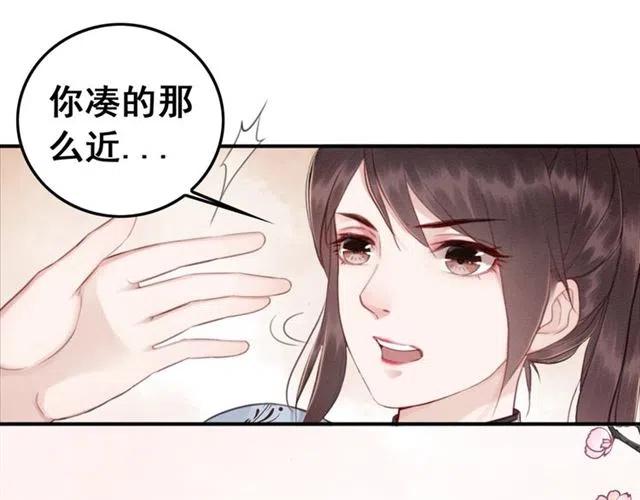 第97话 漫长的进宫路32