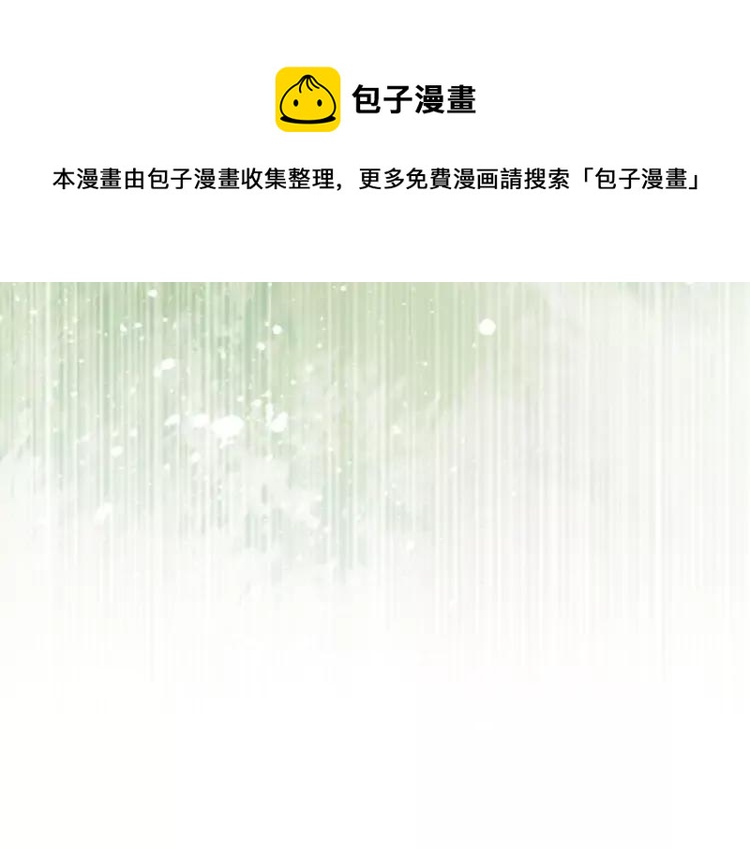 番外4 你是我一个人的56
