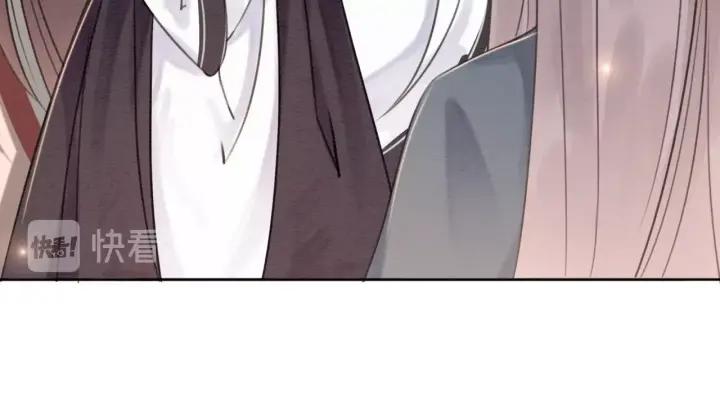 第35话 揭露女装大佬！37