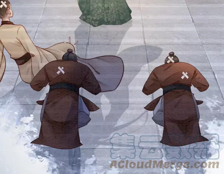 番外完结篇 一生一世的爱情51