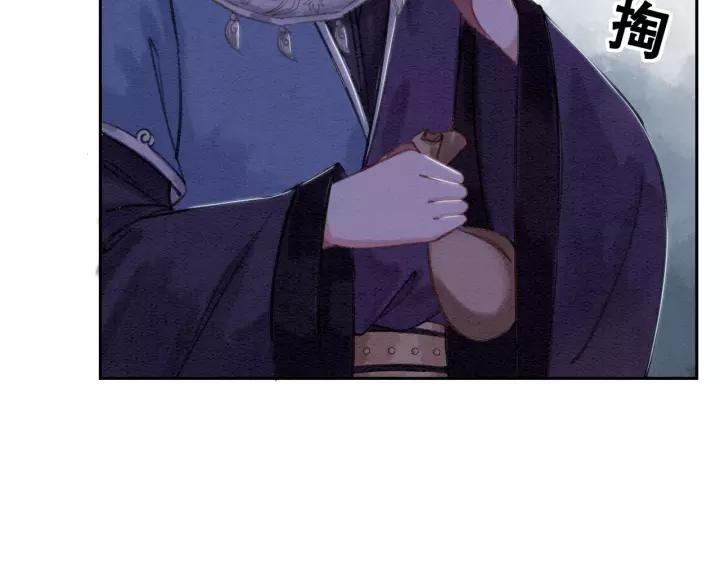 第87话 实力证明你爱我54