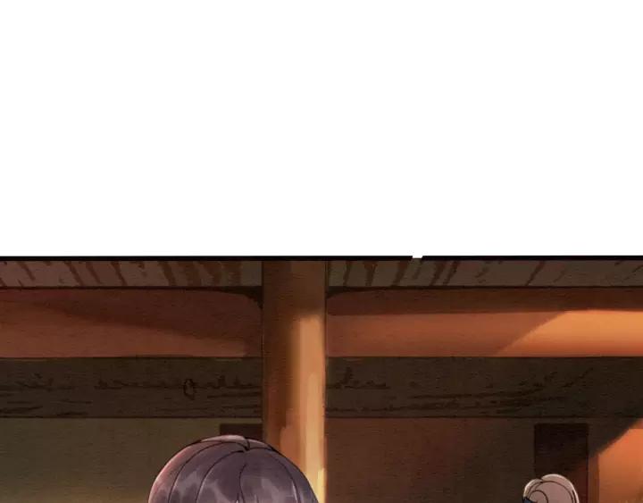 第69话 我该怎么帮你4