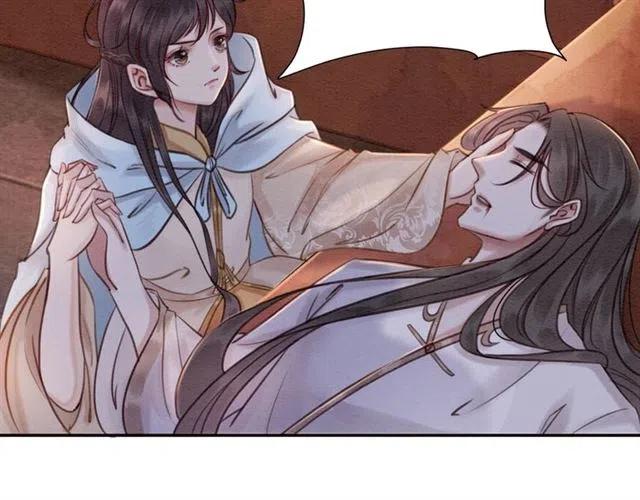 第74话 你真正的男人62