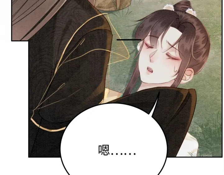 第200话  暴风雨过后的宁静53