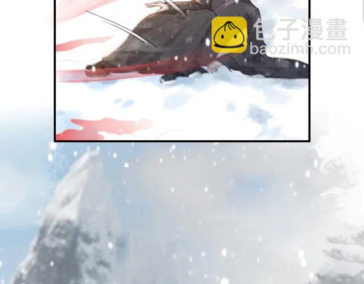 第217话 坠崖22
