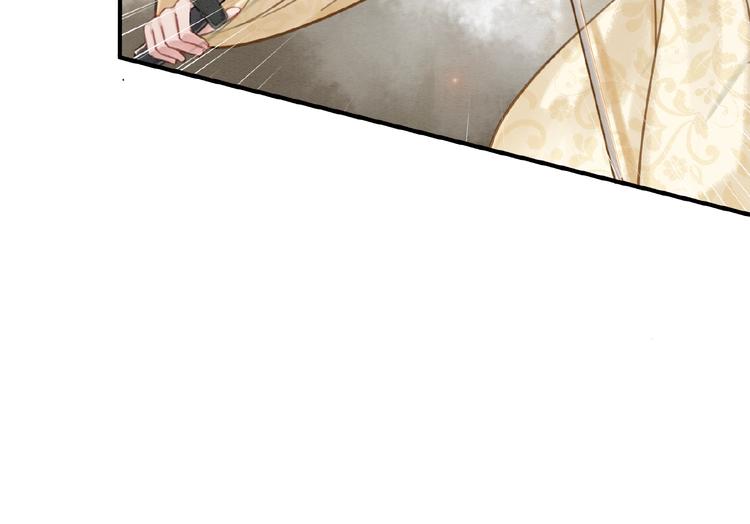第9话 护她周全58