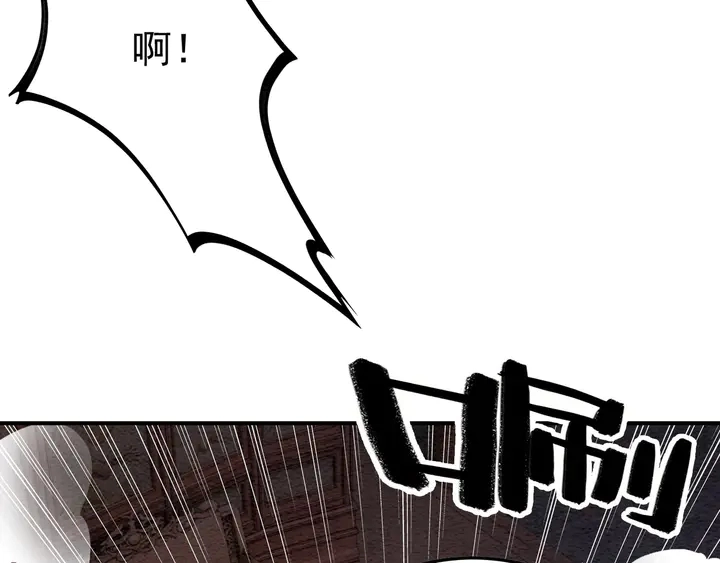 第181话 她到底是谁100